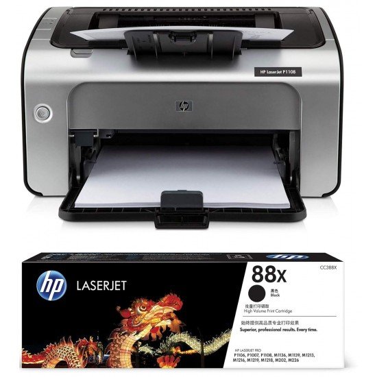 HP Laserjet P1108 Single Function Monochrome Laser Printer Refurbished